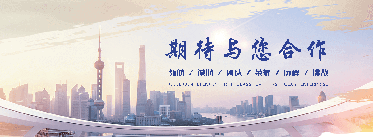 山东是专业从事户外防腐木景观工程
